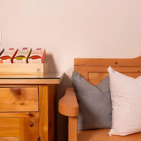 Gaestehaus Pilz بيت ضيافة سخلادميخ